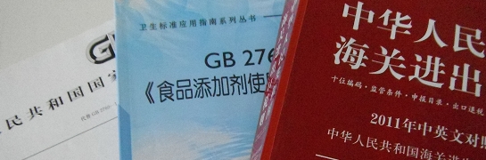 DSCF0105.JPG