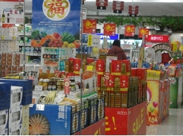 2010 九州フェア＠天津ジャスコ.jpg
