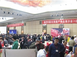 2009 北海道展示会.jpg