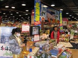 2009 北海道フェア＠太平洋百貨 2.jpg